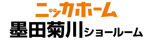 ニッカホーム墨田èŠå·ã‚·ãƒ§ãƒ¼ãƒ«ãƒ¼ãƒ